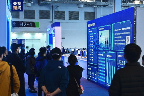 全国网络安全行业职业技能大赛决赛在上海举行